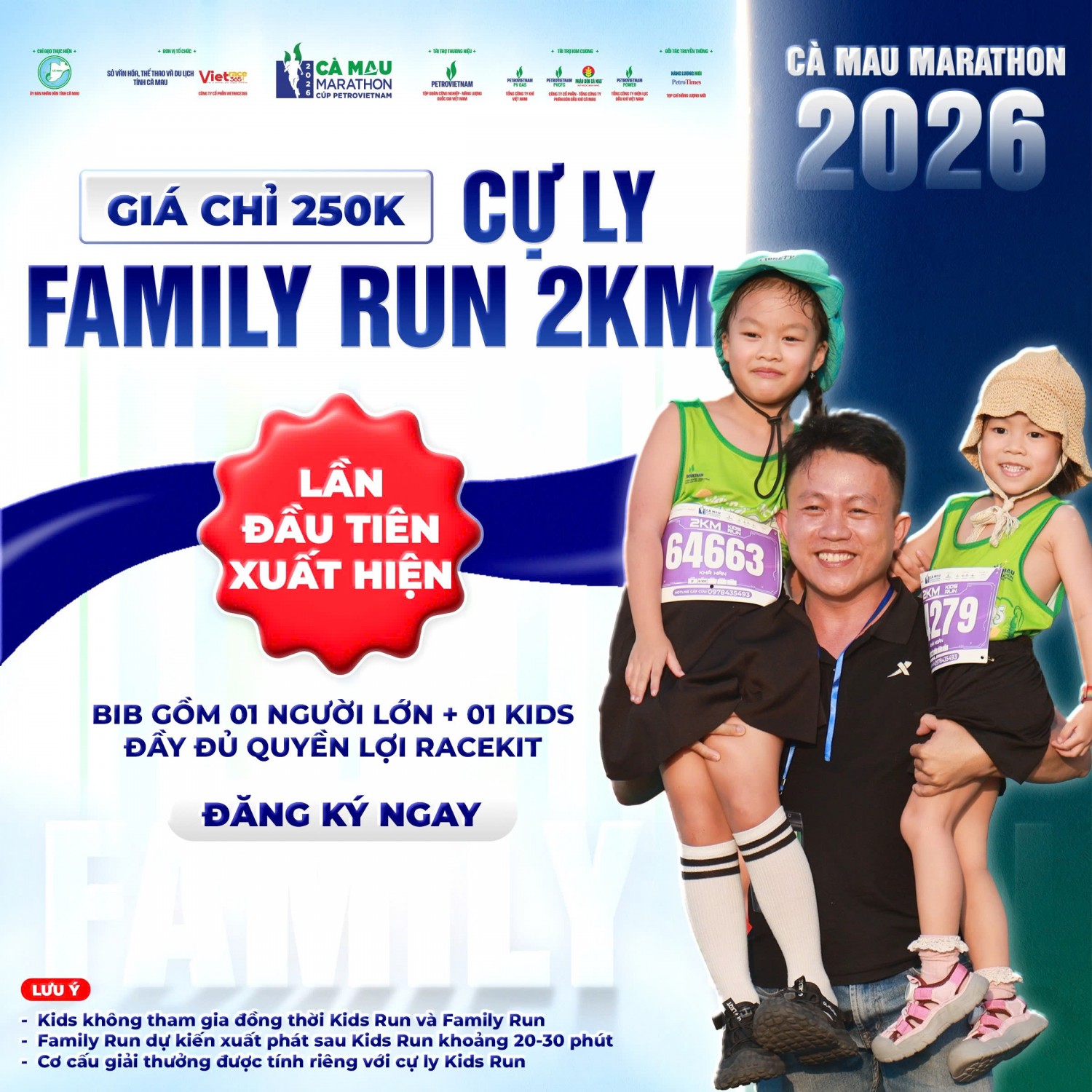Lịch trình các giải marathon lớn: từ miền biển tới xứ Nghệ