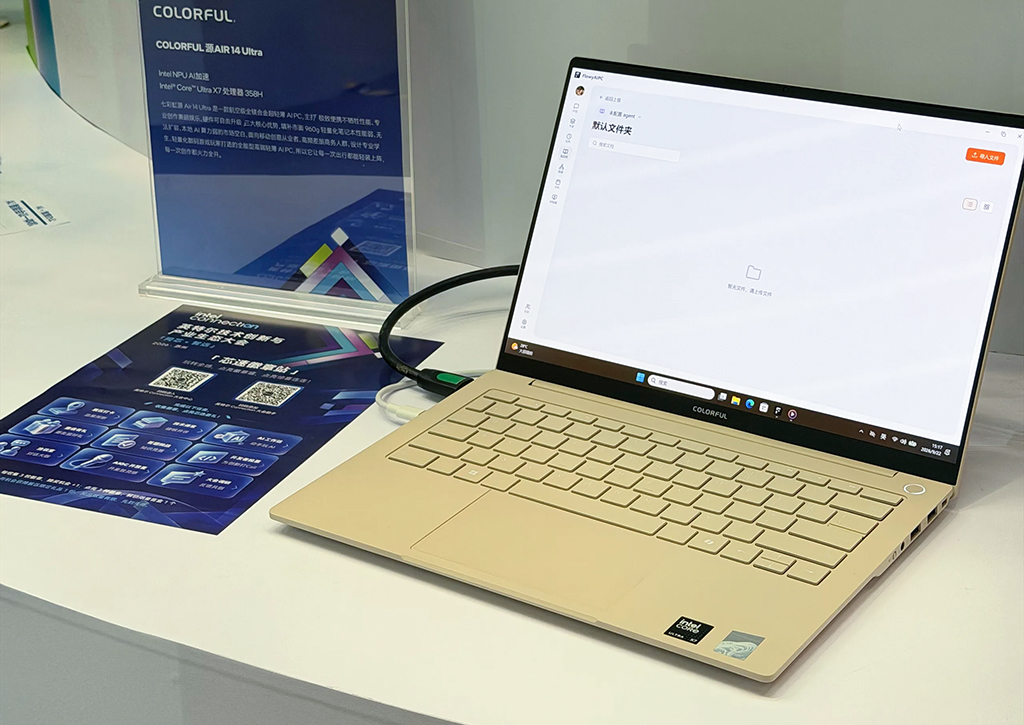 Laptop siêu nhẹ: chọn Gram Book AI, Colorful Air 14 Ultra hay Gram Pro 16?