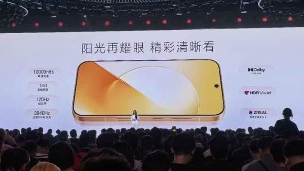Honor Magic 9 Series: Nên chọn Magic 9, Pro Max hay Super Edition?