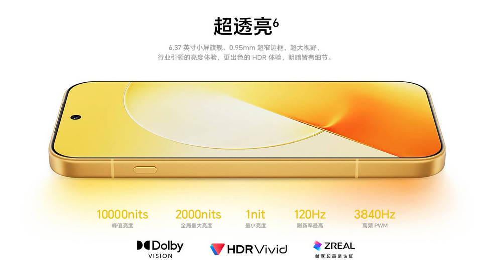 Honor Magic9 với Snapdragon 8 Elite Gen 5 và pin 8.000mAh: “flagship thực dụng” đáng tiền?