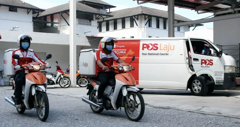 Aplikasi Penghantaran Ubat MyUBAT: Ubat Ke Rumah Tanpa Beratur