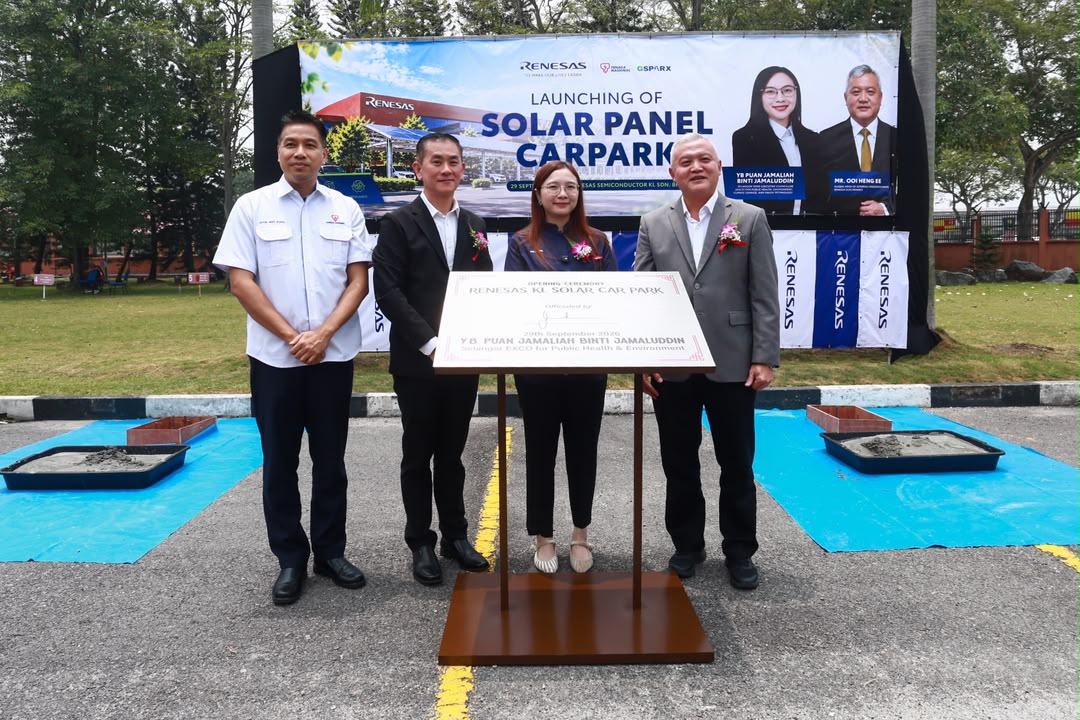 Investasi Besar Renesas Menyusun Semula Peta Chip AI Serantau