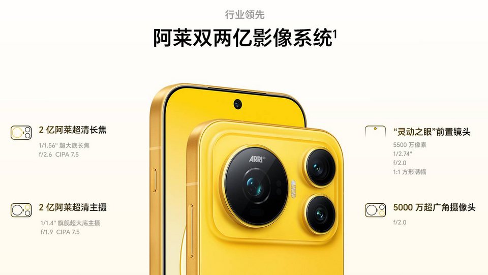 Honor Magic9 với Snapdragon 8 Elite Gen 5 và pin 8.000mAh: “flagship thực dụng” đáng tiền?