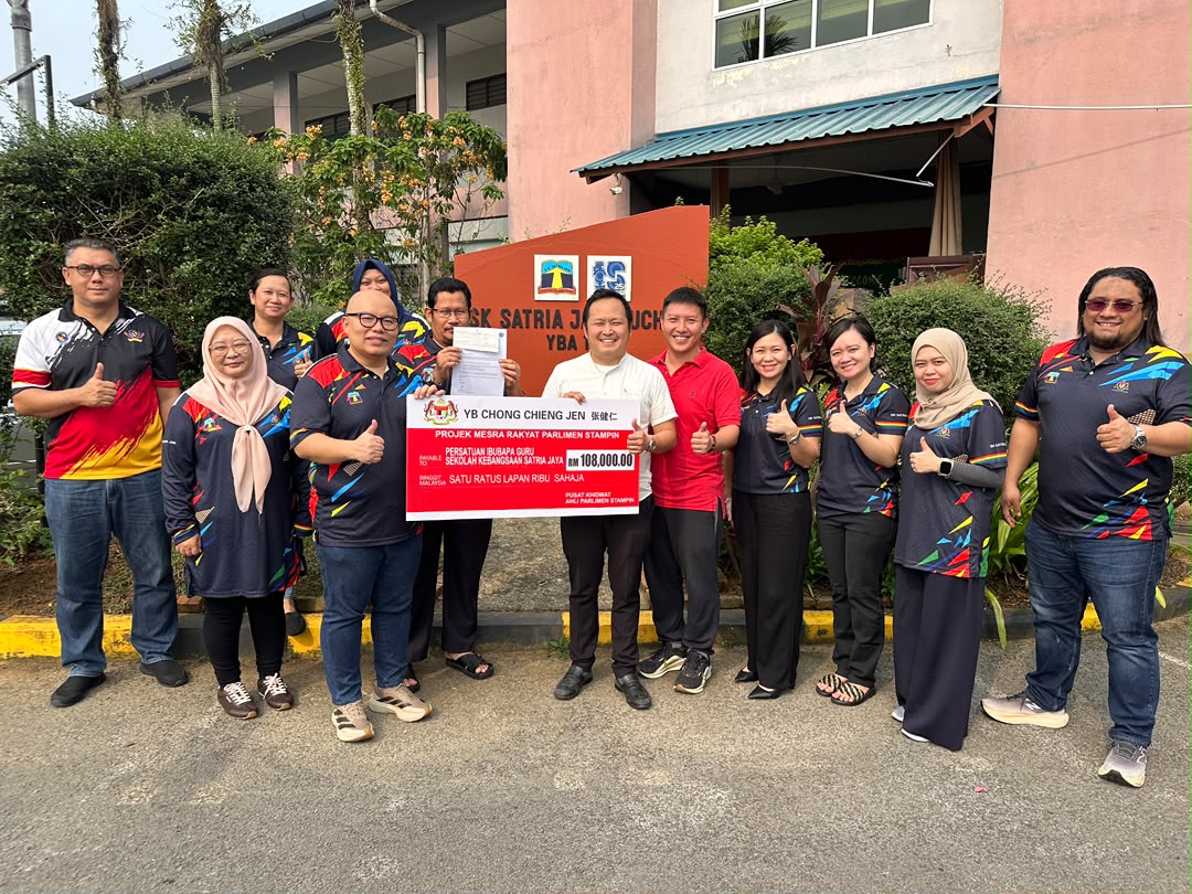 Sekolah Perkukuh Infrastruktur Pembelajaran dengan Teknologi Audio-Visual Interaktif