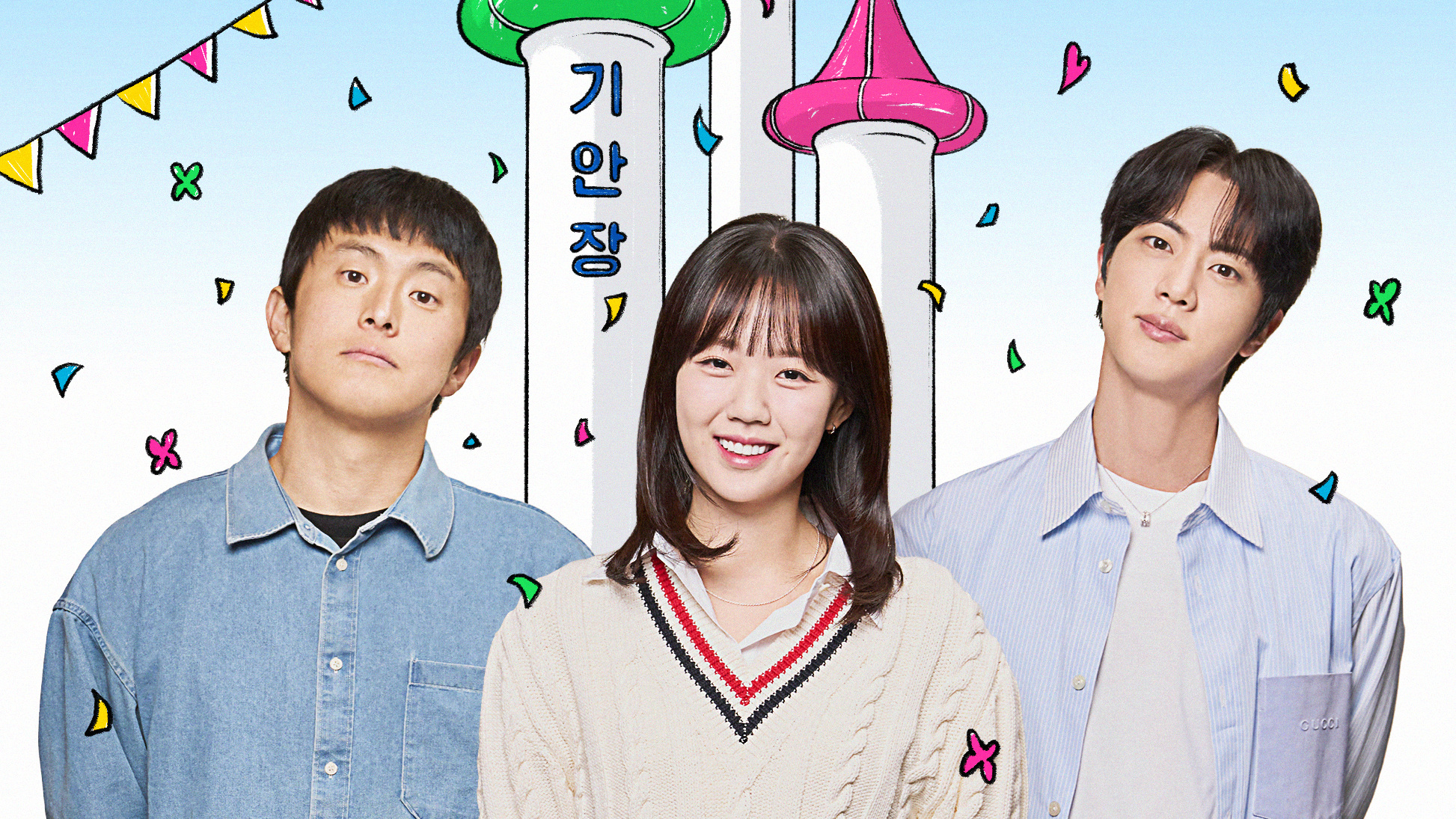 Kian's Bizarre B&B 2: Nhà nghỉ kỳ lạ mở khóa công thức Netflix top 1