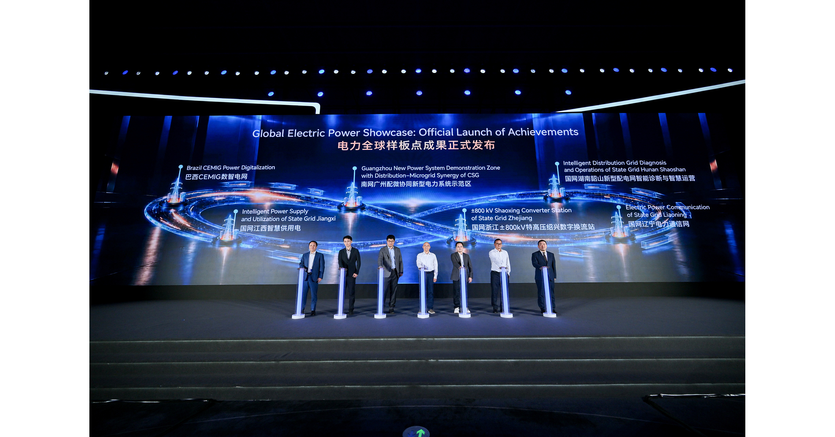 AI và năng lượng hợp tác: Định hình lại hệ thống điện thông minh