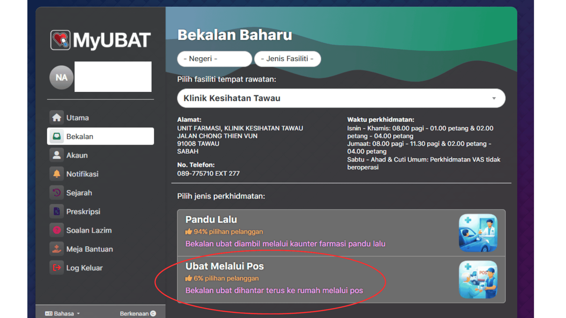 Panduan Lengkap Ubat Melalui Pos Percuma Melalui MyUBAT
