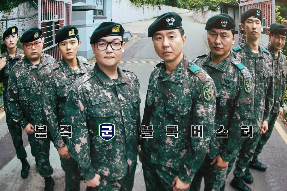 Dàn diễn viên New Recruit 4: Sabotage khép lại mùa 4 bằng chuyến du lịch thưởng công