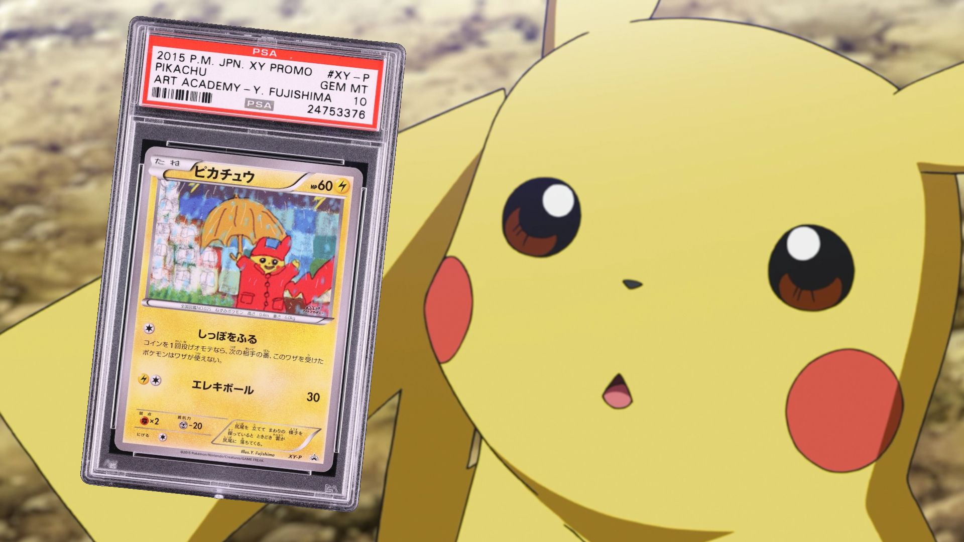 Pikachu vũ trụ: Khi pop culture bay ra ngoài Trái Đất
