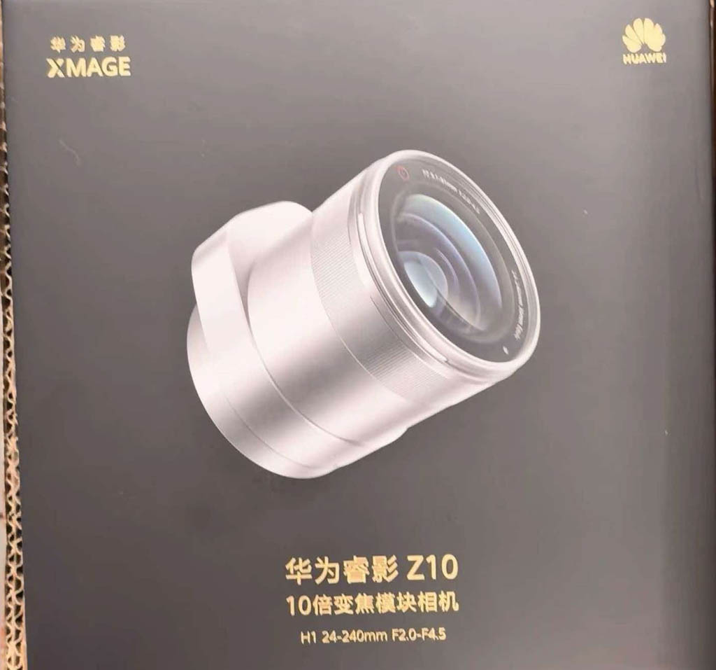 Huawei Mate 90 dan Kamera Modular XMAGE: Menggugat Standard Fotografi Telefon