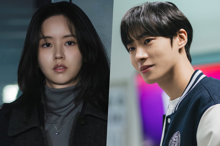 Kim So Hyun Và Choo Young Woo: Nhịp Thở Cảm Xúc Của “Between Steps”