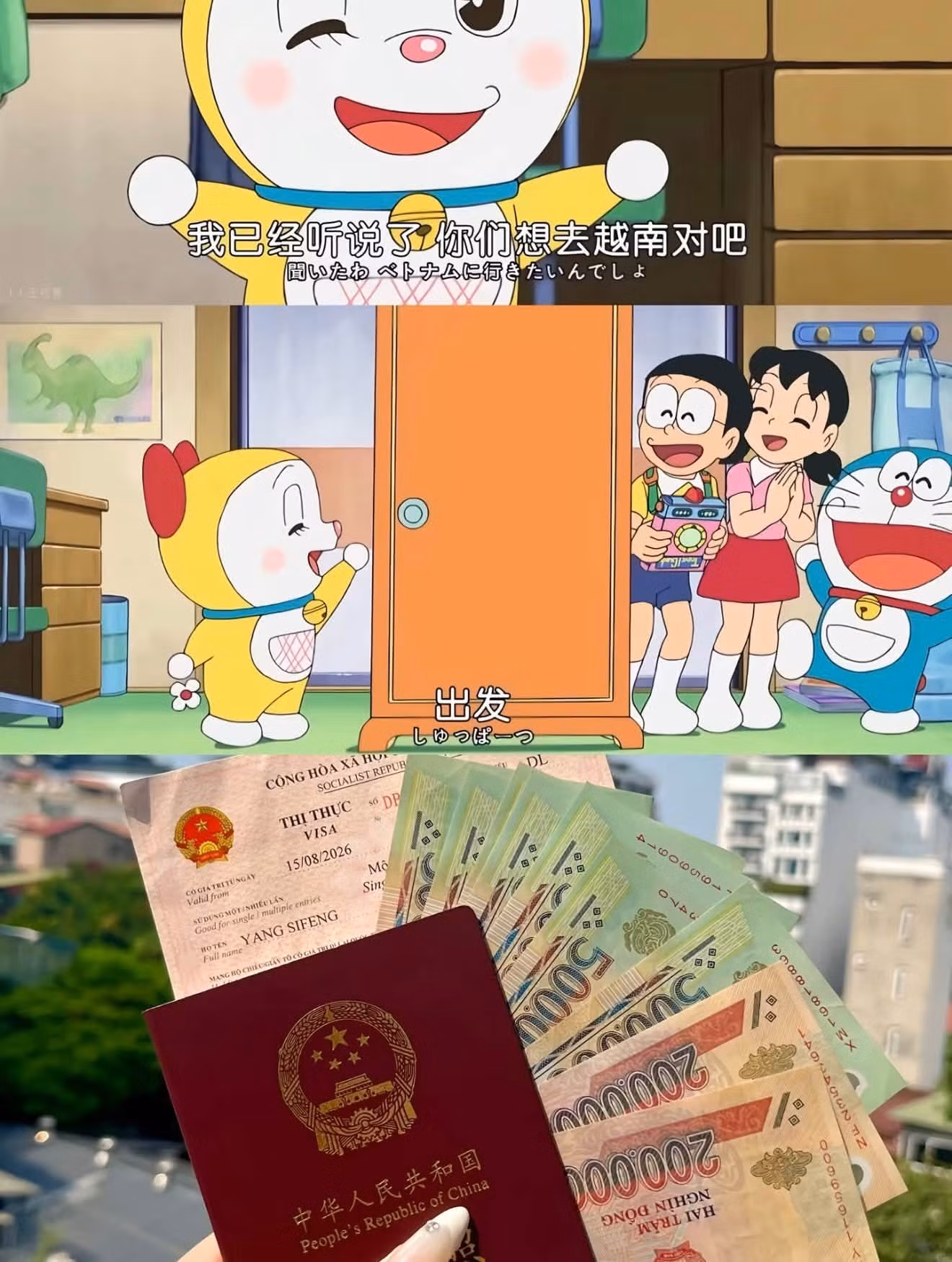 Du khách nước ngoài ‘săn’ địa điểm Việt từ phim nổi tiếng