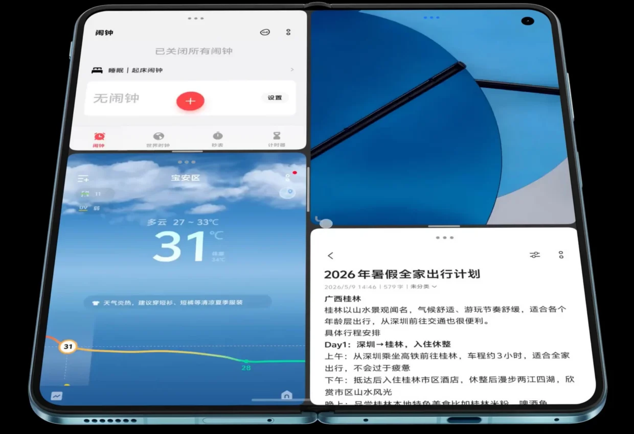 Vivo X Fold6: Telefon Boleh Lipat Vivo Paling Serius Setakat Ini