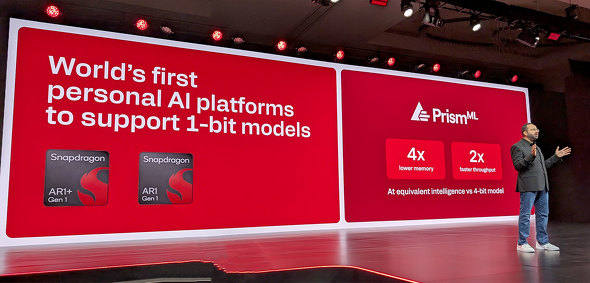 Chip mạnh không đủ: on-device AI cần kiến trúc toàn diện