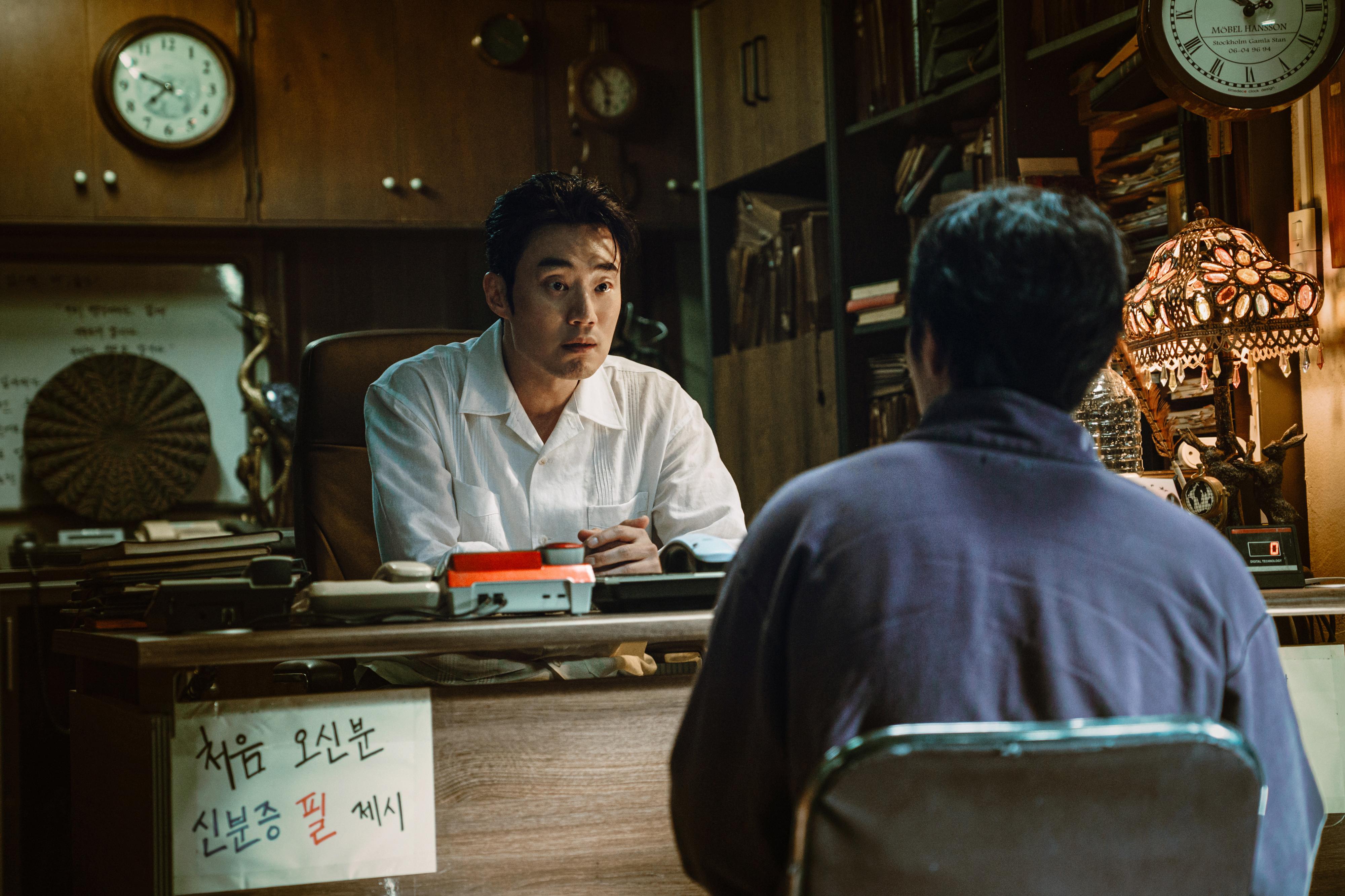 Lee Jae Wook dẫn dắt dàn sao trong phim horror fantasy Dead-End Job