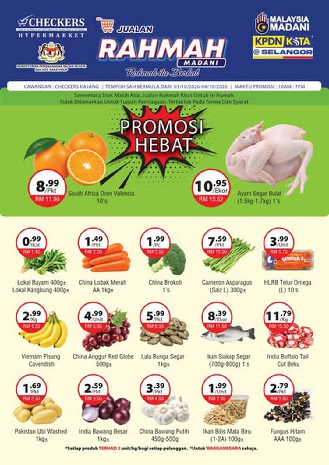 Promosi Akhir Minggu: Ayam Percuma RM30 & Sayuran Segar Murah di Segi Fresh dan Checkers