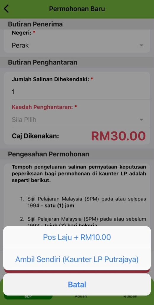 Sijil SPM Hilang atau Rosak? Cara Mohon Salinan Baharu Secara Online