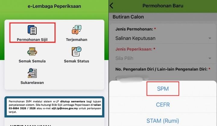 Sijil SPM Hilang atau Rosak? Cara Mohon Salinan Baharu Secara Online