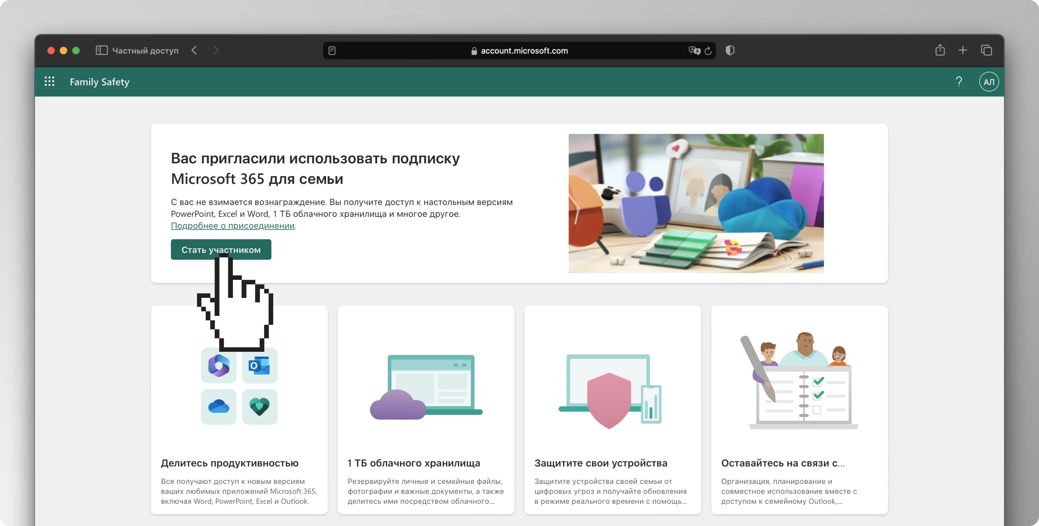 Microsoft 365 hay Google Workspace: so sánh chi phí cho nhóm nhỏ