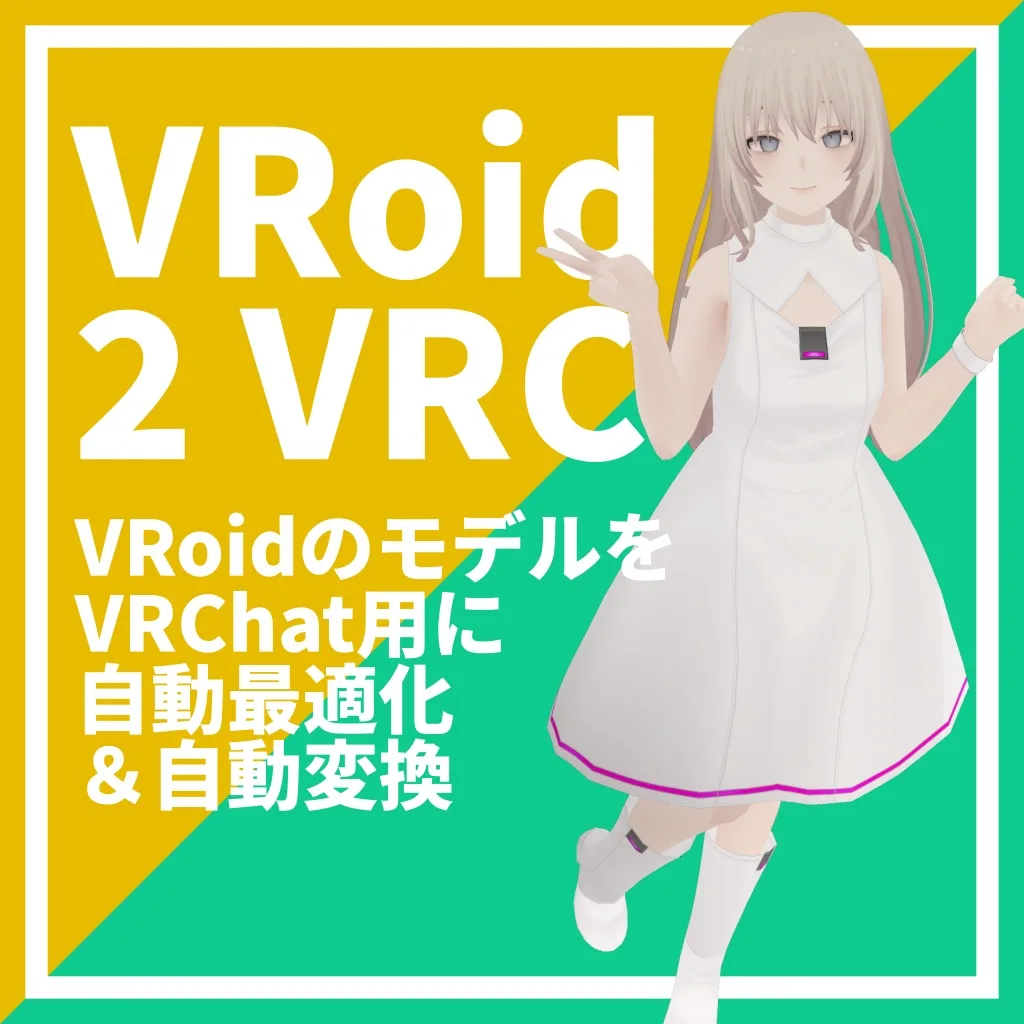 Loạt công cụ VRChat creator mới đang dân chủ hóa tùy chỉnh avatar