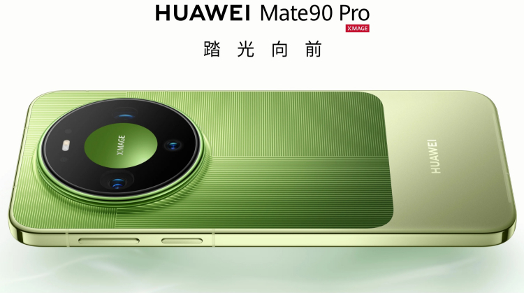 Huawei Mate 90: Kirin 9030, OLED Dual-Layer dan Bateri 6600mAh
