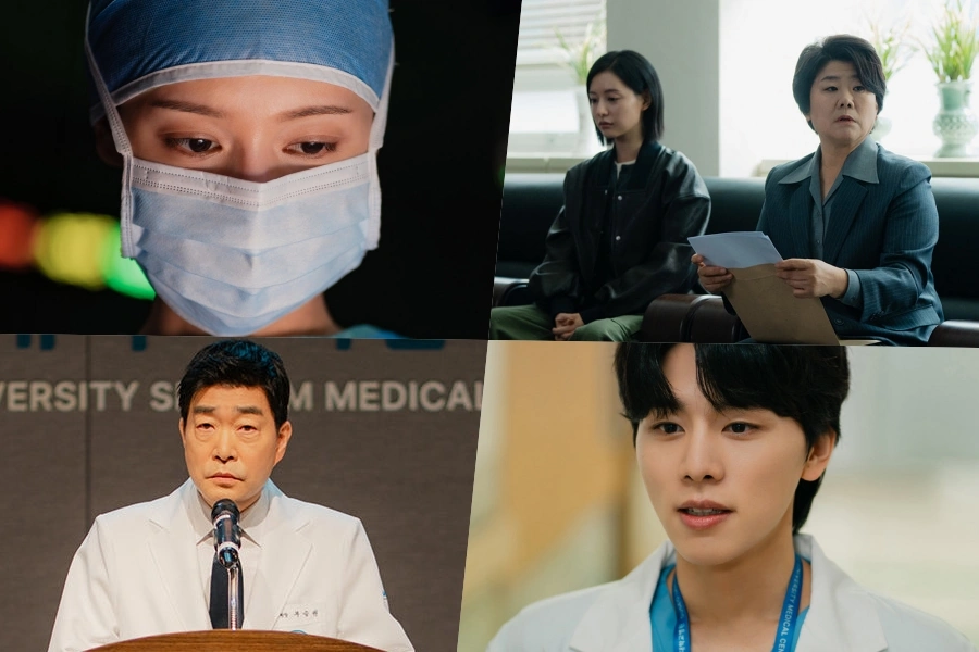 Kim Ji Won hóa bác sĩ phẫu thuật thiên tài trong Doctor X