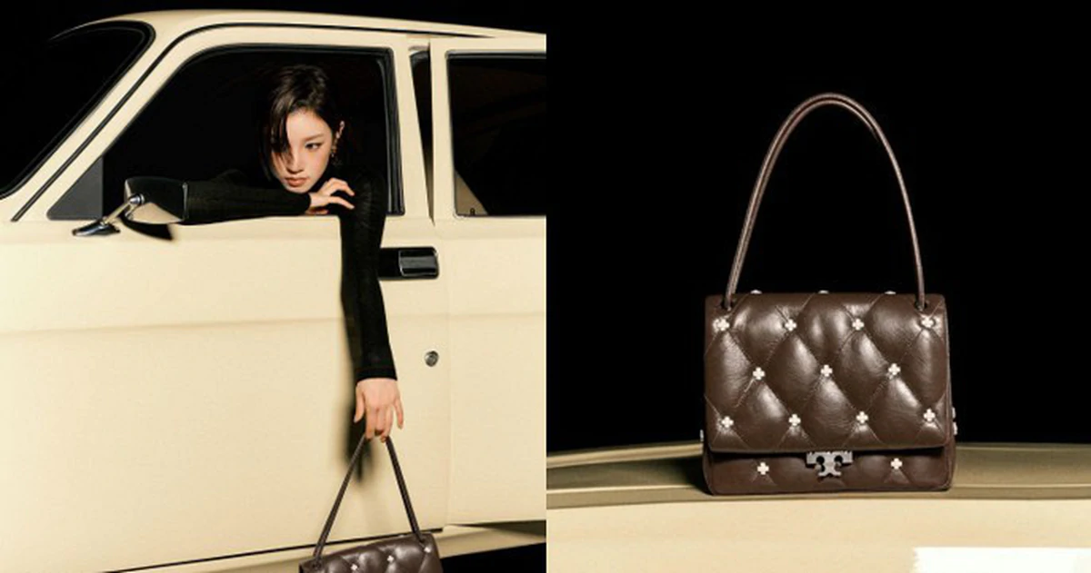 Từ ghế Chesterfield cổ đến túi Bunny Knot: Nội thất bước vào thời trang xa xỉ