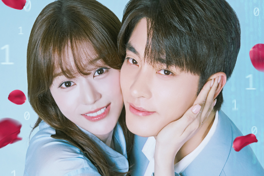 Sung Hoon Và Oh Se Young: Hóa Học Lãng Mạn Trong What A Boss Wants