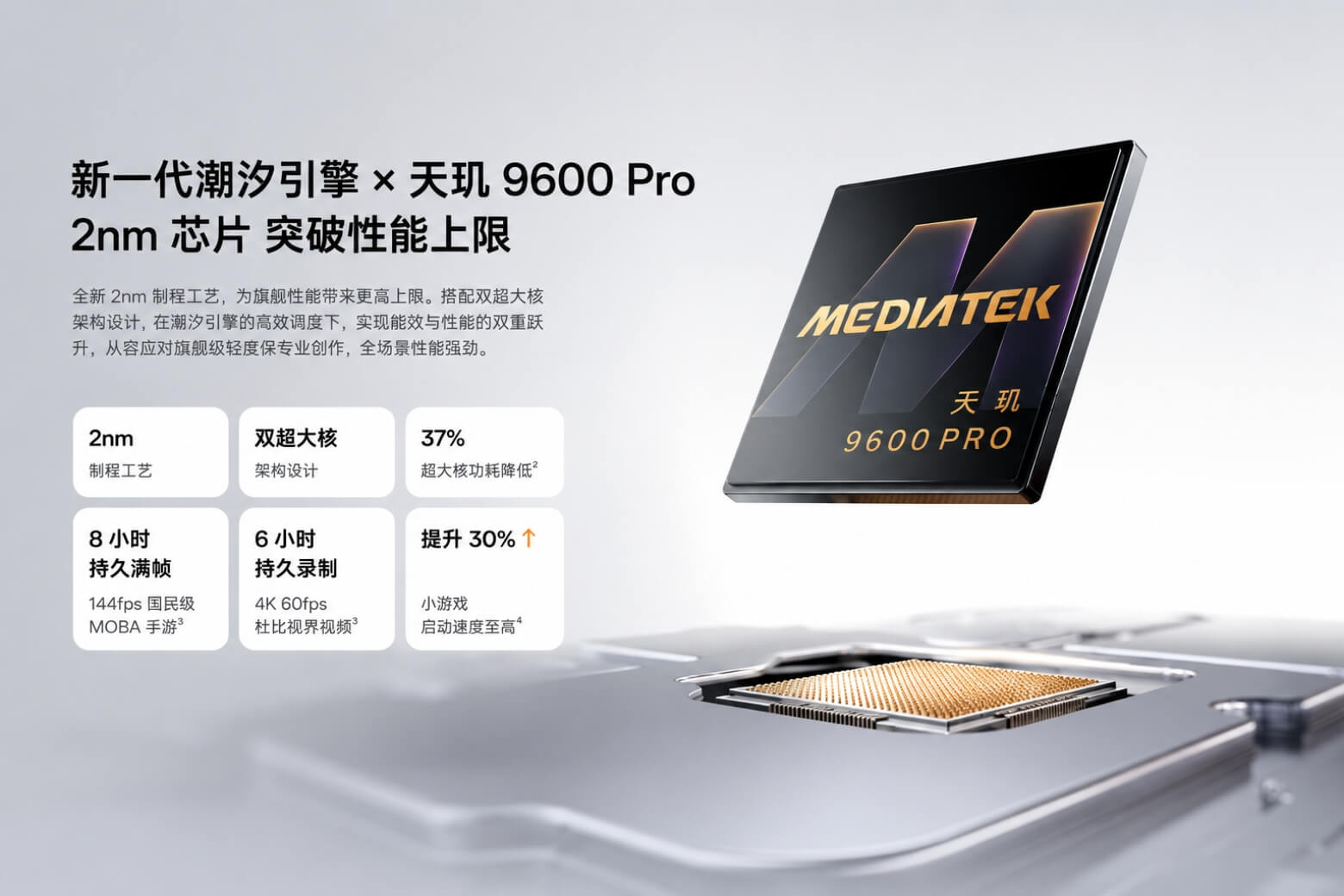 OPPO Find X10 Series: tham vọng vượt mặt iPhone trong phân khúc flagship