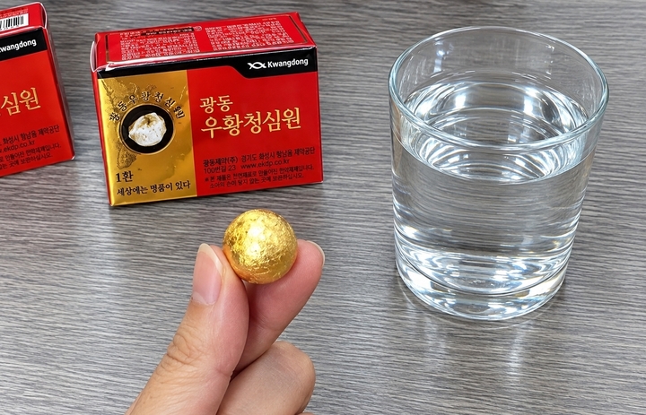 Khi thuốc nam trở thành nguy hiểm: Đừng để An cung cướp mất thời gian vàng đột quỵ