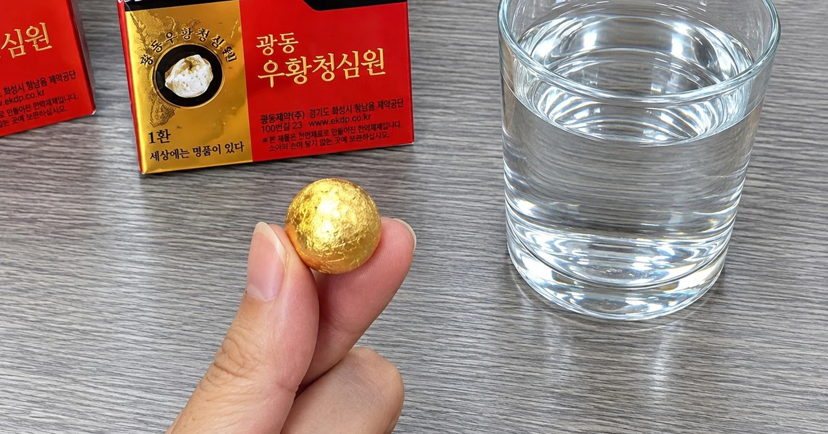 Tự ý dùng An Cung Ngưu Hoàng Hoàn khi nghi đột quỵ: hiểm họa bị đánh giá thấp
