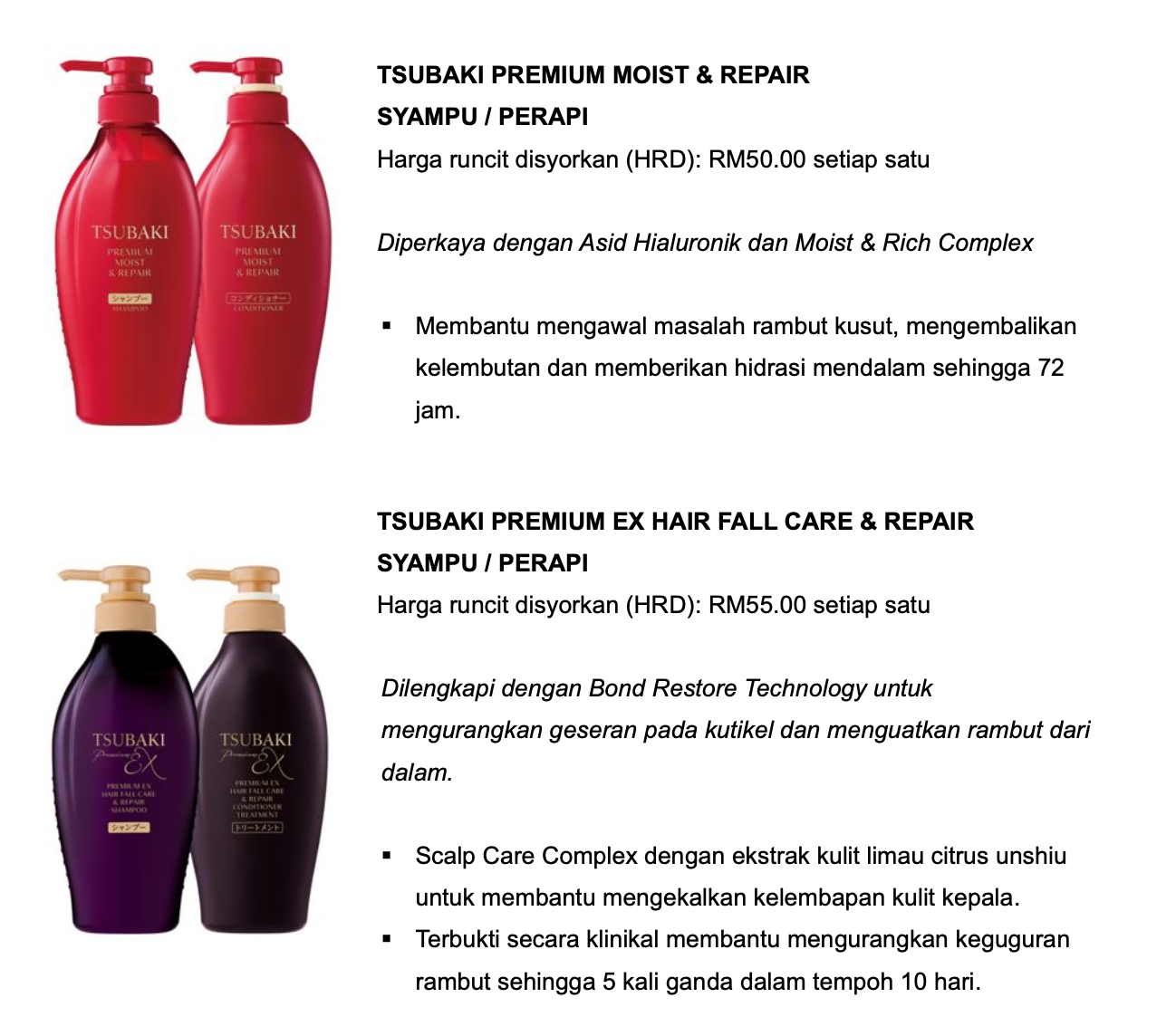 Penjagaan Rambut Jepun TSUBAKI Untuk Kulit Kepala Dan Tekstur Rambut
