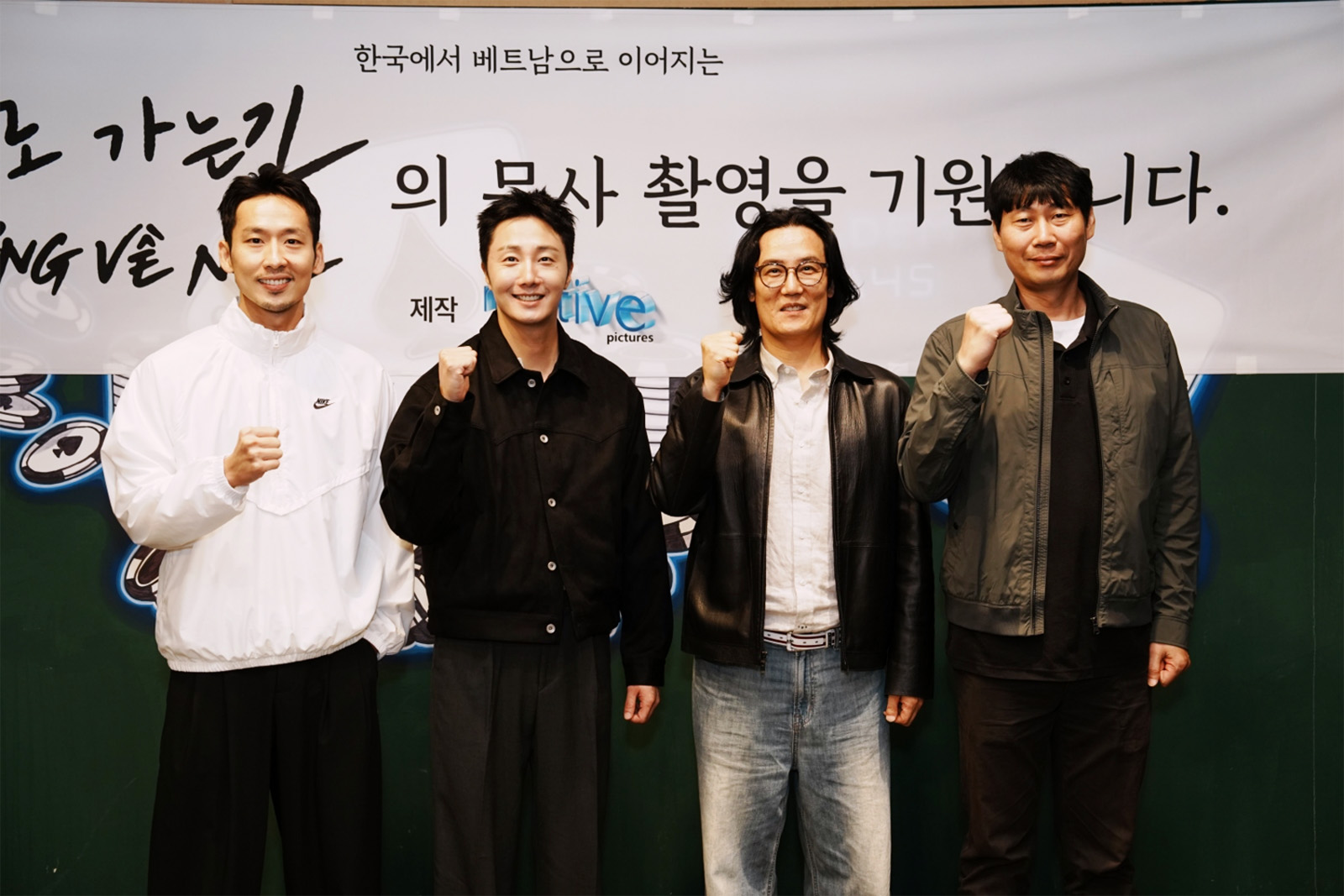 Jung Il Woo tái hợp Tuấn Trần: từ “Rể Việt” đến điện ảnh chung