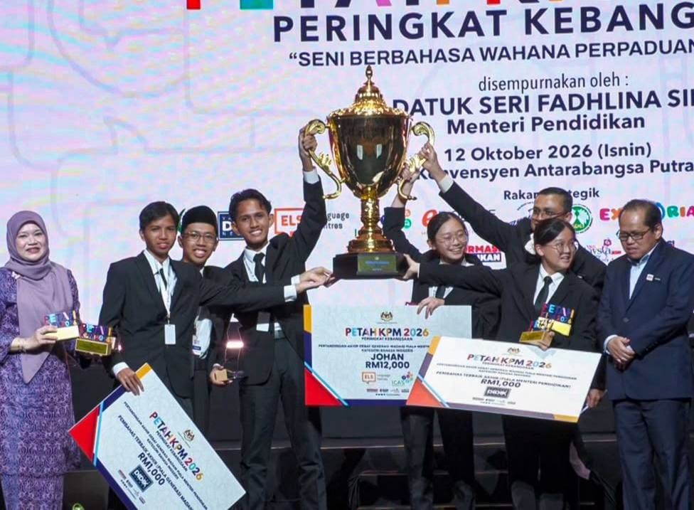Hadiah RM30,000 PETAH: Insentif Besar, Tanggungjawab Lebih Besar