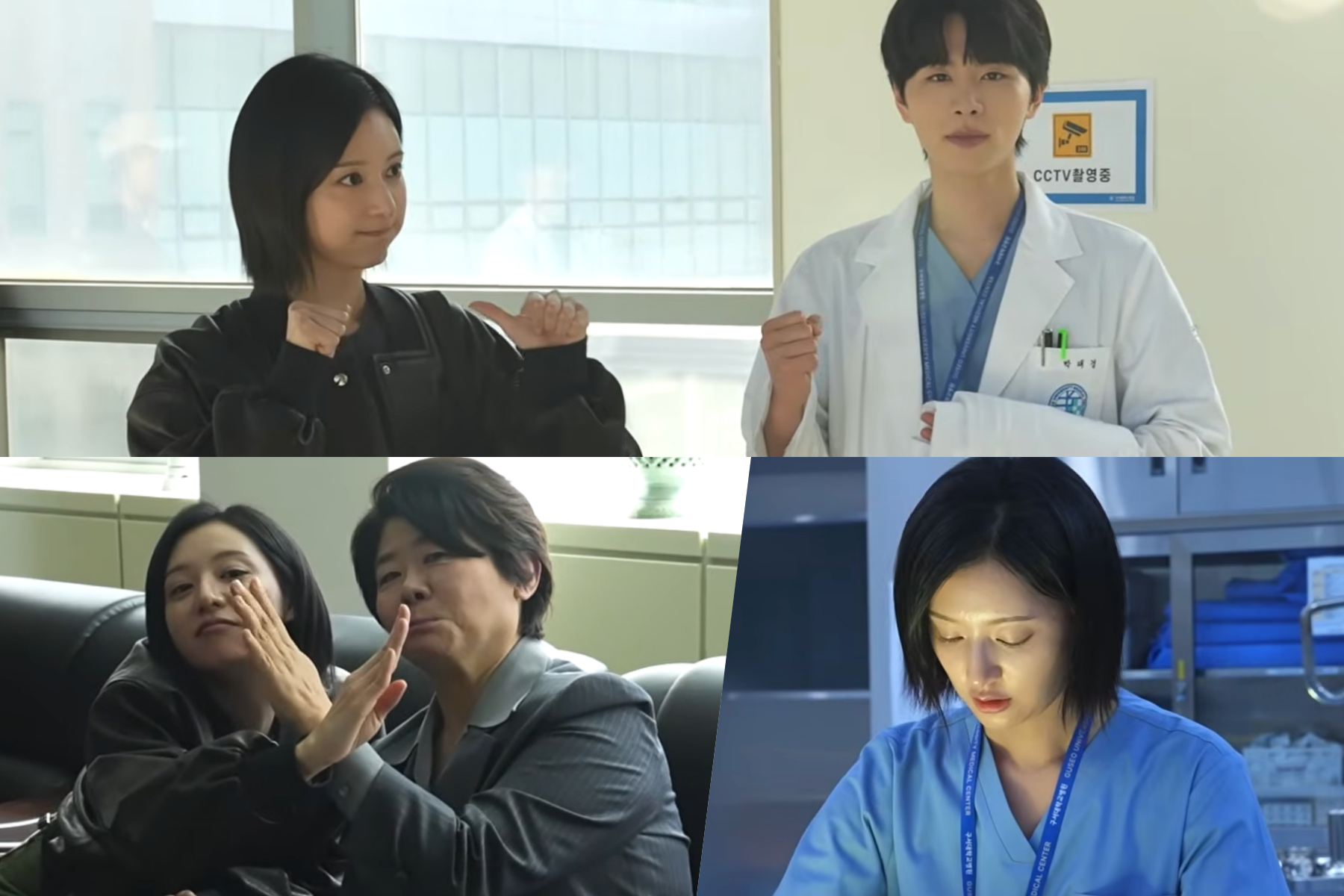Hóa Học Diễn Xuất Và Năng Lượng Hậu Trường Của ‘Doctor X’