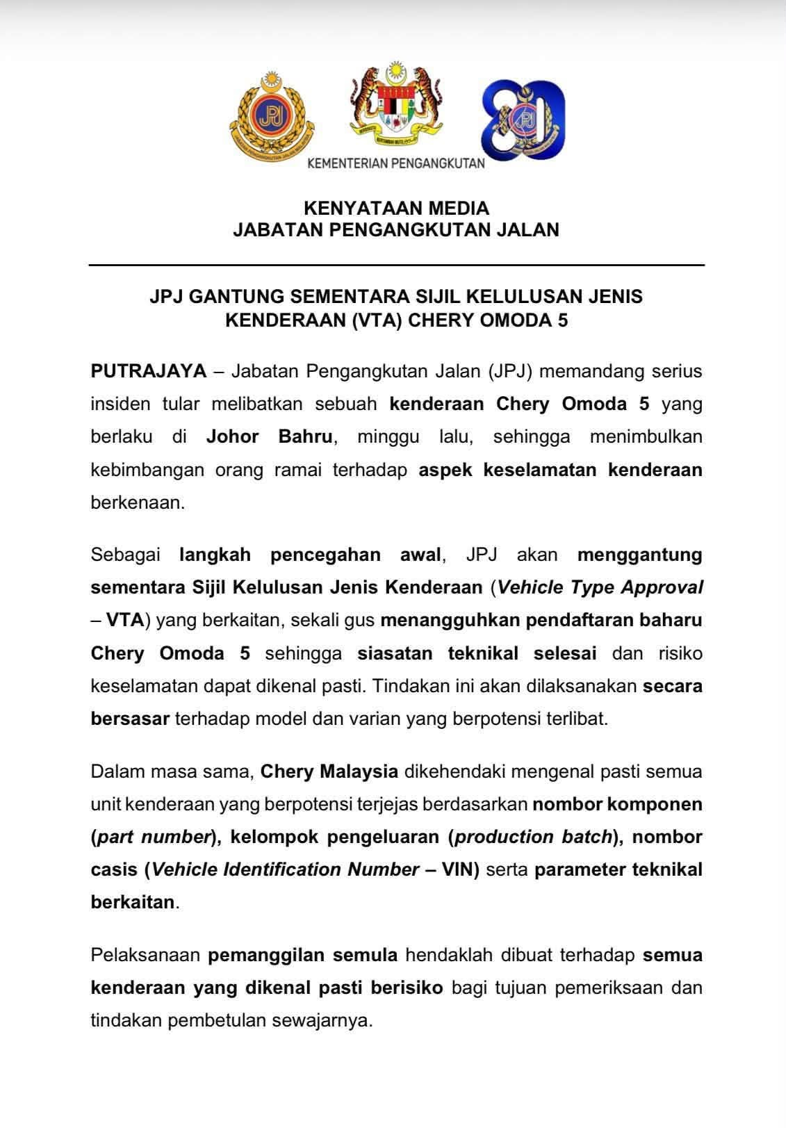 Chery Omoda 5 Recall: Isu Gandar Belakang Tercabut dan Tindakan Segera Pemilik