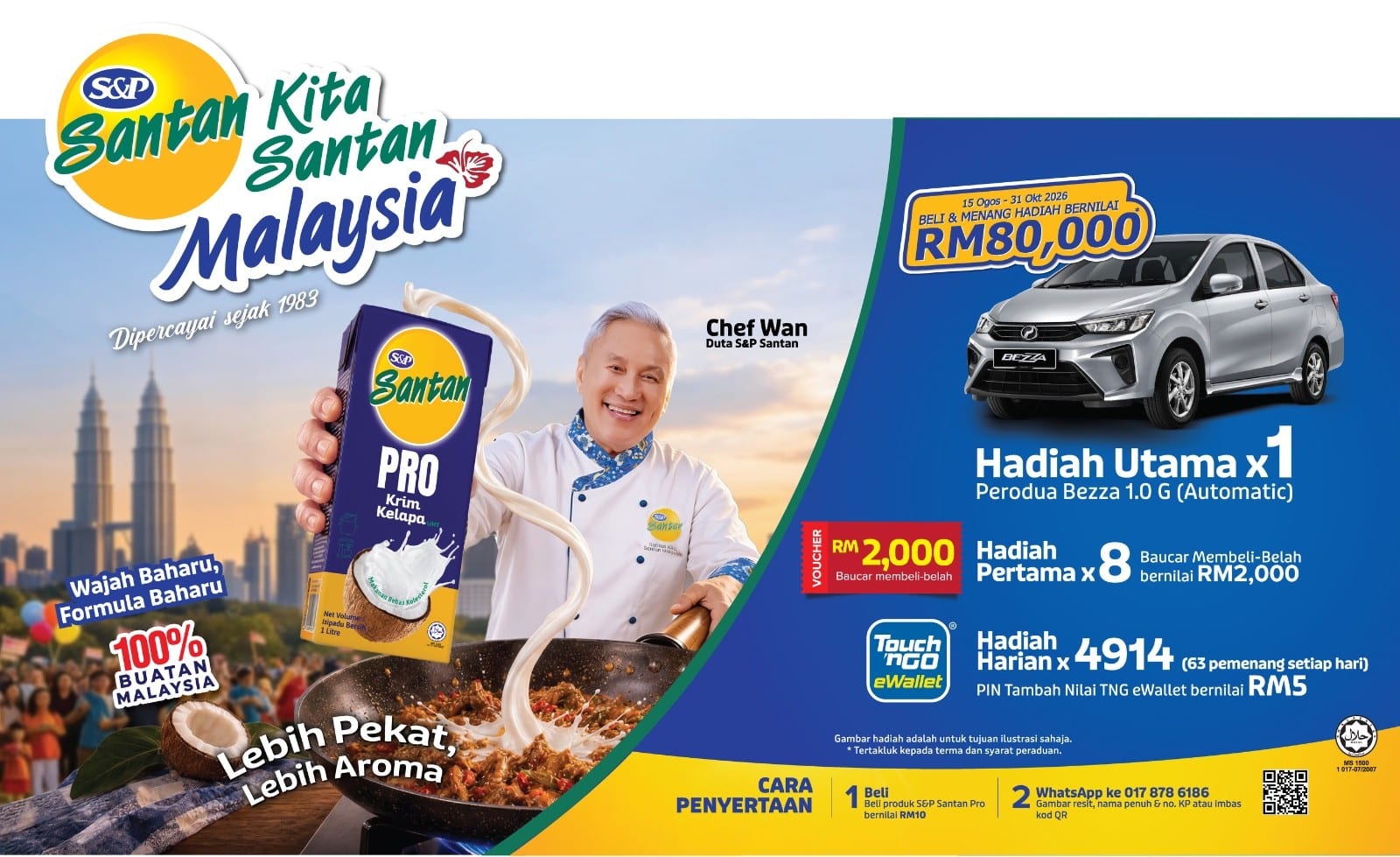 Rahsia Chef Wan: Santan Pekat Untuk Rendang, Kari & Laksa Sempurna