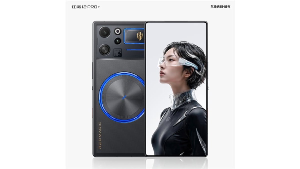 Red Magic 12 Pro+: gaming phone đáng nâng cấp không?