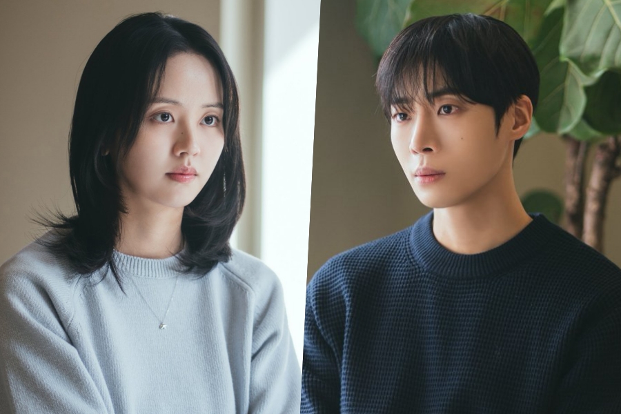 Kim So Hyun và Choo Young Woo: Hóa học Diễn Xuất Trong ‘Between Steps’