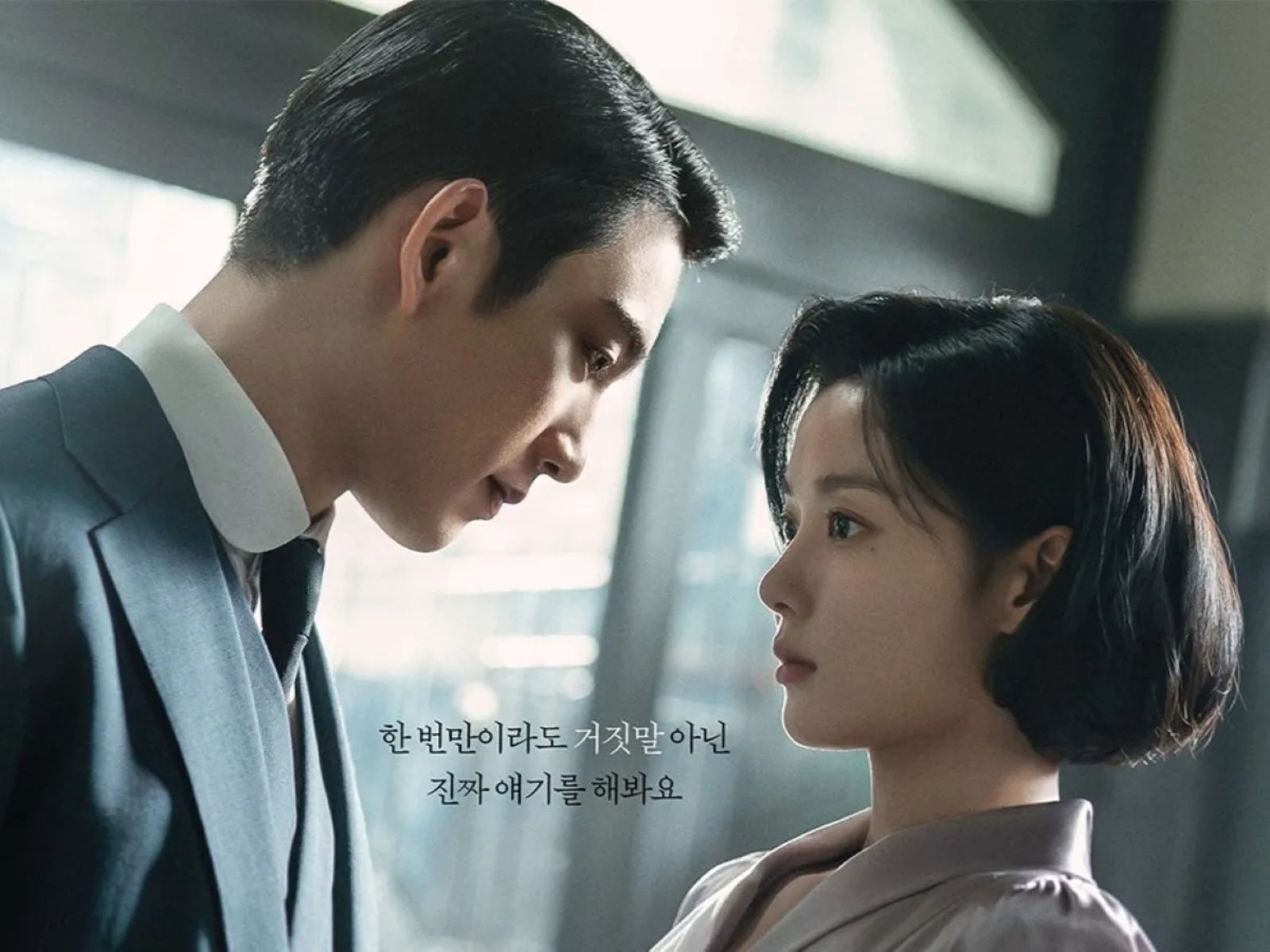 ‘100 Ngày Lừa Dối’: phim điệp chiến cổ trang bùng nổ rating tvN