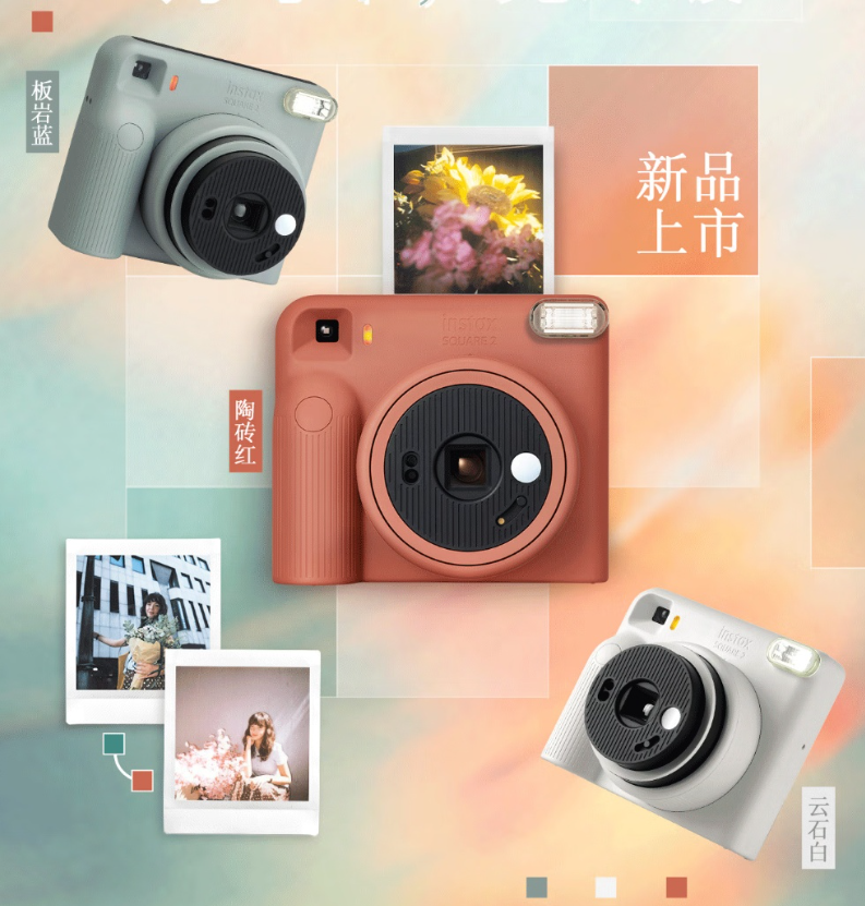 Instax Square 2 Mood Filters: Một chiếc máy, hai thế giới màu sắc