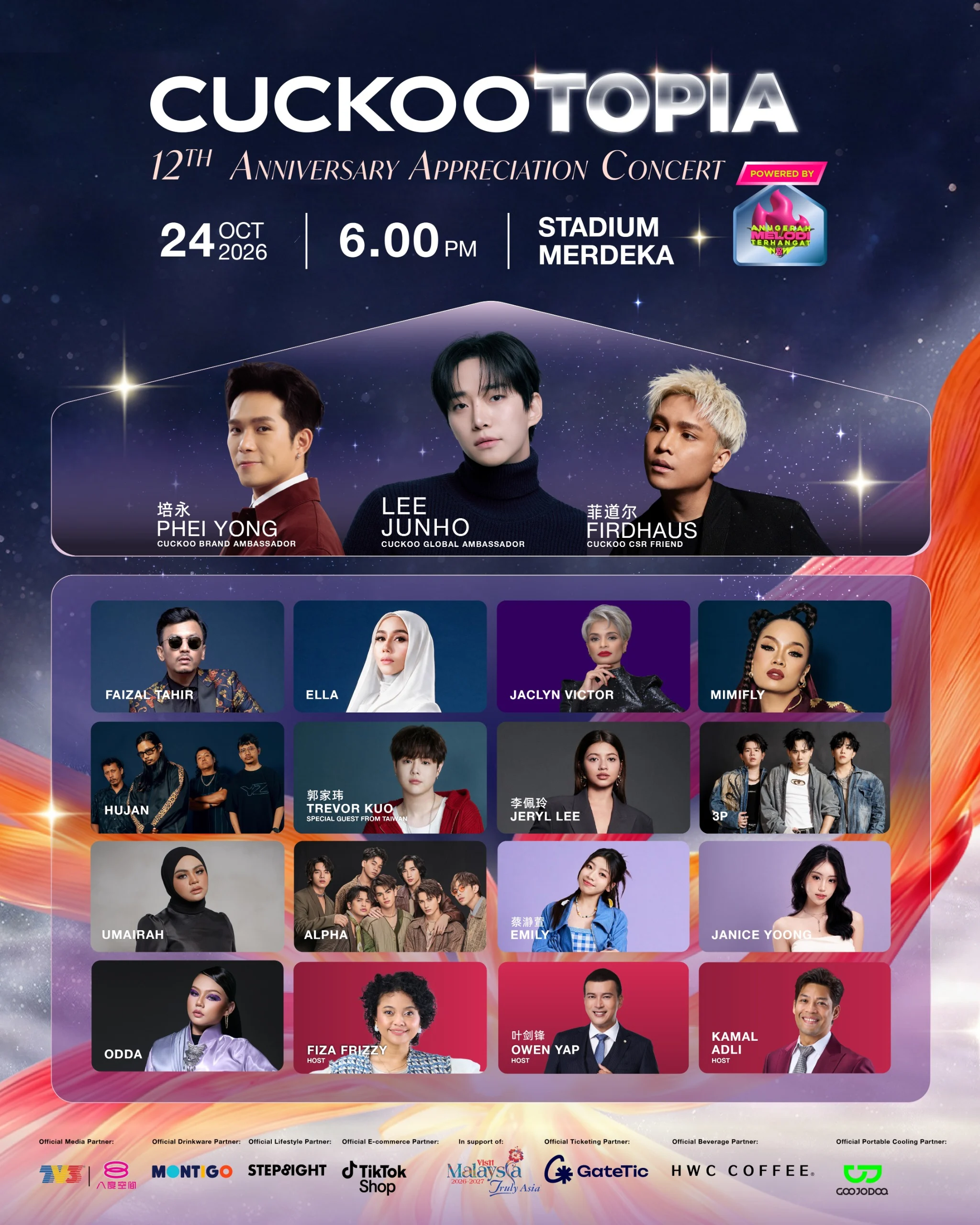 Lee Junho & CUCKOOTOPIA Pop-Up: Acara Wajib Peminat K-Drama