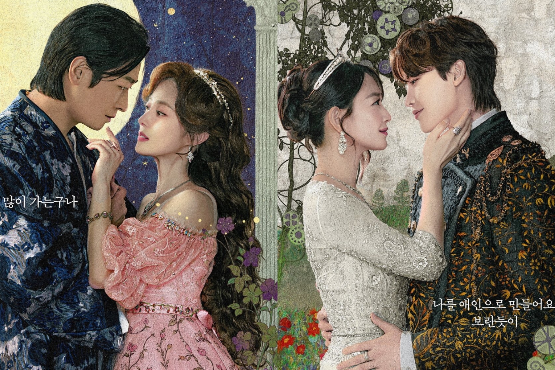 Shin Min-ah và Joo Ji-hoon tỏa sáng trong poster The Remarried Empress