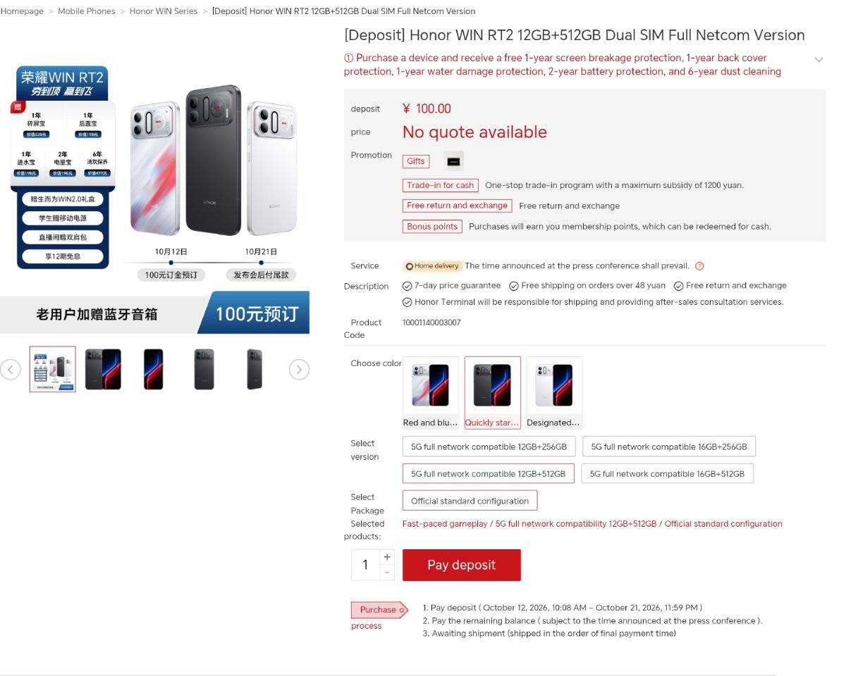 HONOR WIN RT 2 mở đặt trước: Quái vật pin 12.070mAh cho game thủ