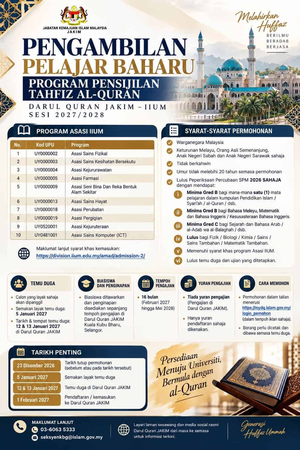 Program Tahfiz Al-Quran & Laluan Khas: Masa Depan Baharu Huffaz