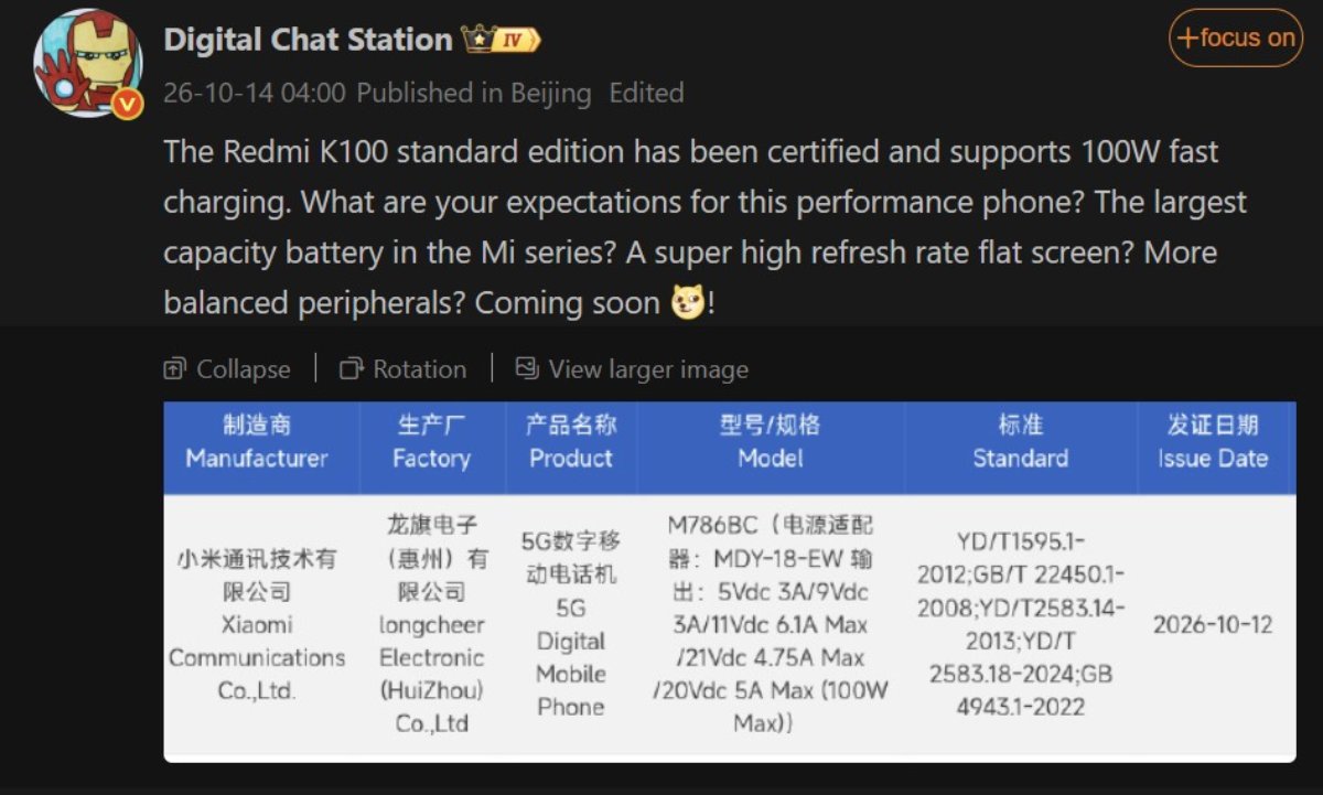 Redmi K100 pin 10000mAh và sạc nhanh 100W: có đáng nâng cấp?