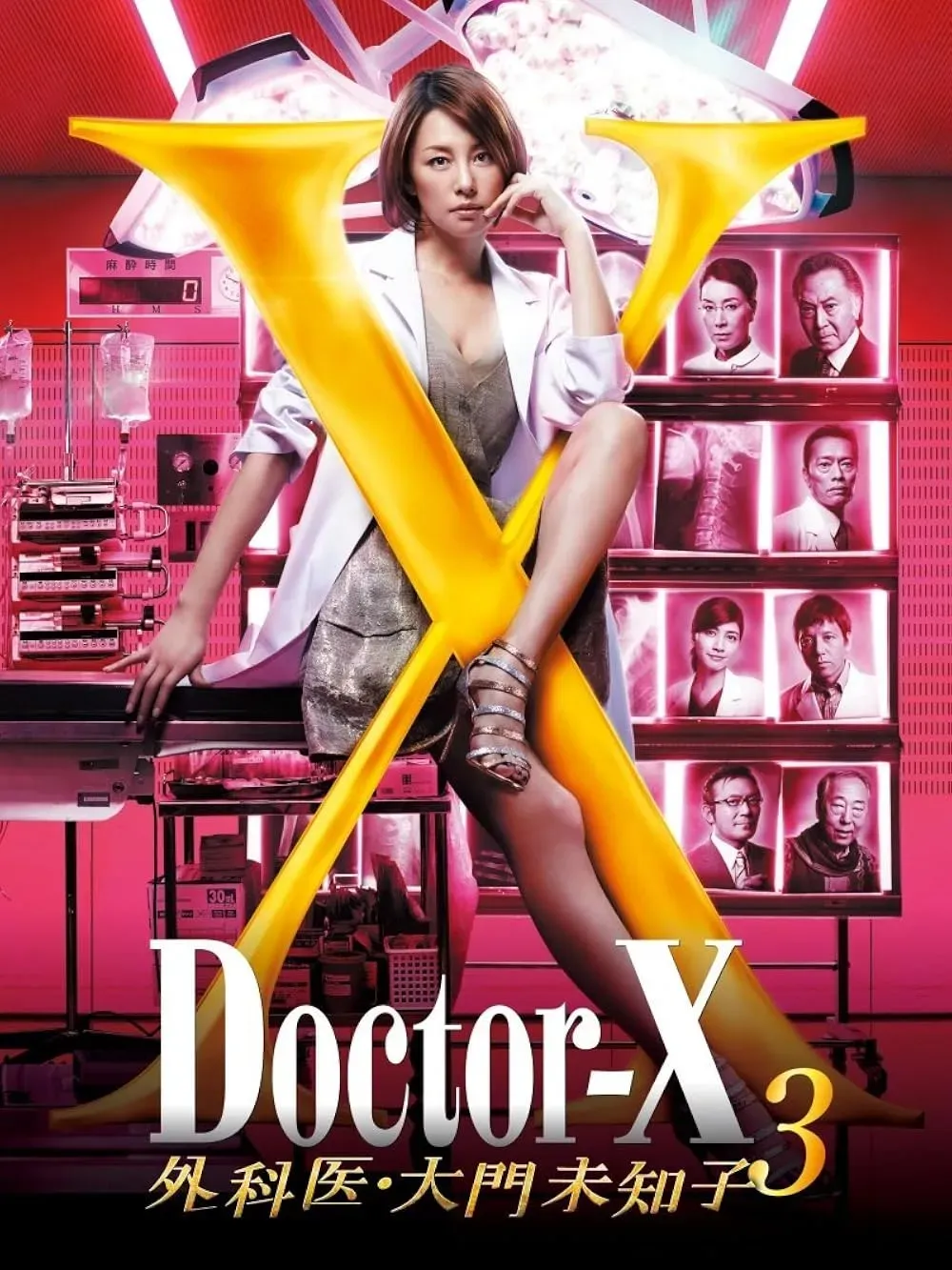 Doctor X Bản Hàn vs Bản Nhật: Kim Ji-won Đã Thay Đổi Công Thức Huyền Thoại Như Thế Nào?