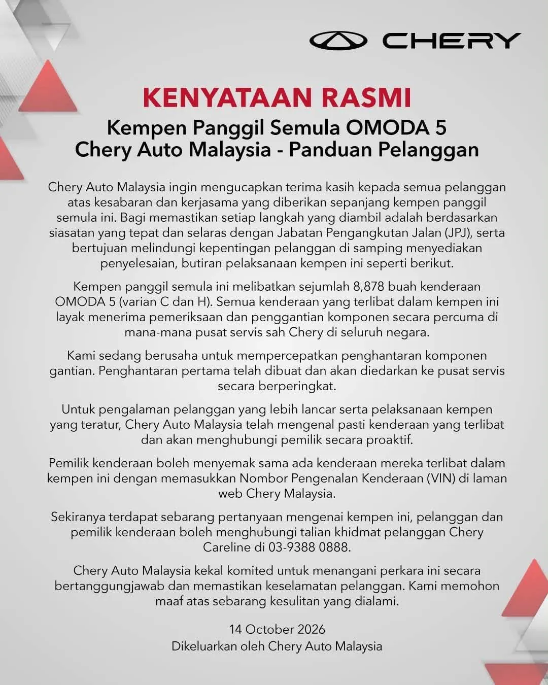Panggilan Balik Omoda 5: Risiko Gandar Belakang dan Tindakan Pemilik