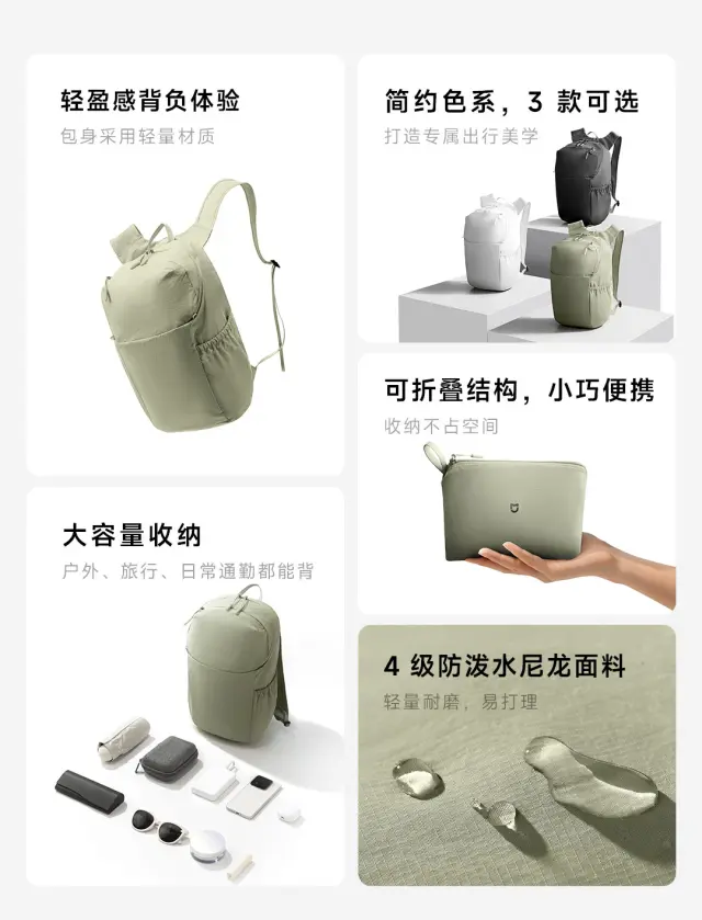 Balo gấp gọn Xiaomi 140g giá 261.000 đồng cho du lịch ngân sách