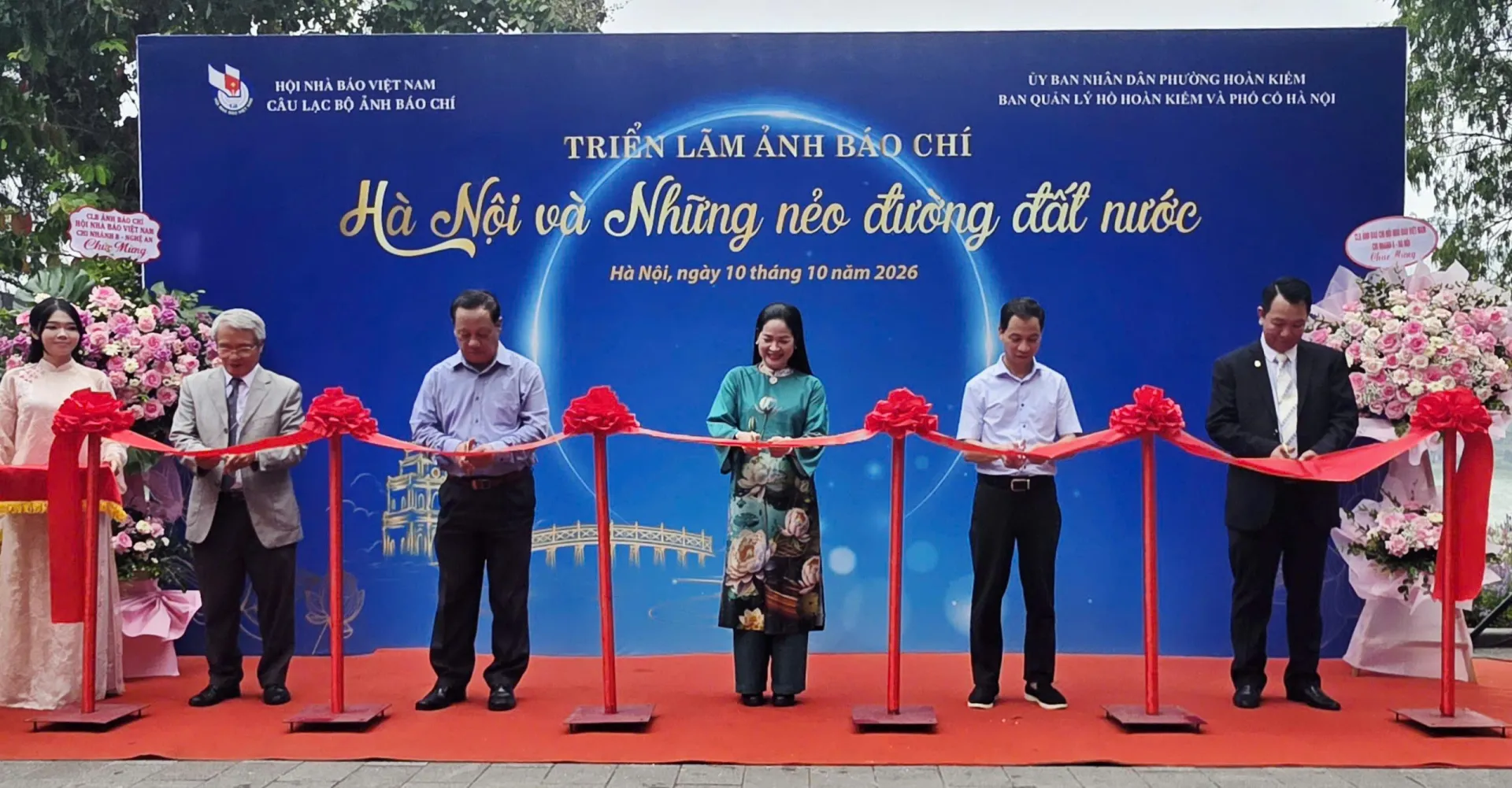 Cuộc thi ảnh báo chí Hà Nội và những nẻo đường đất nước: Nhịp sống Việt Nam qua ống kính